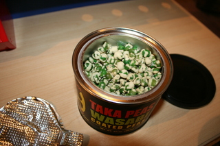 Wasabi Peas 10 oz. (284 g)