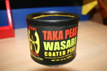 Wasabi Peas 10 oz. (284 g)